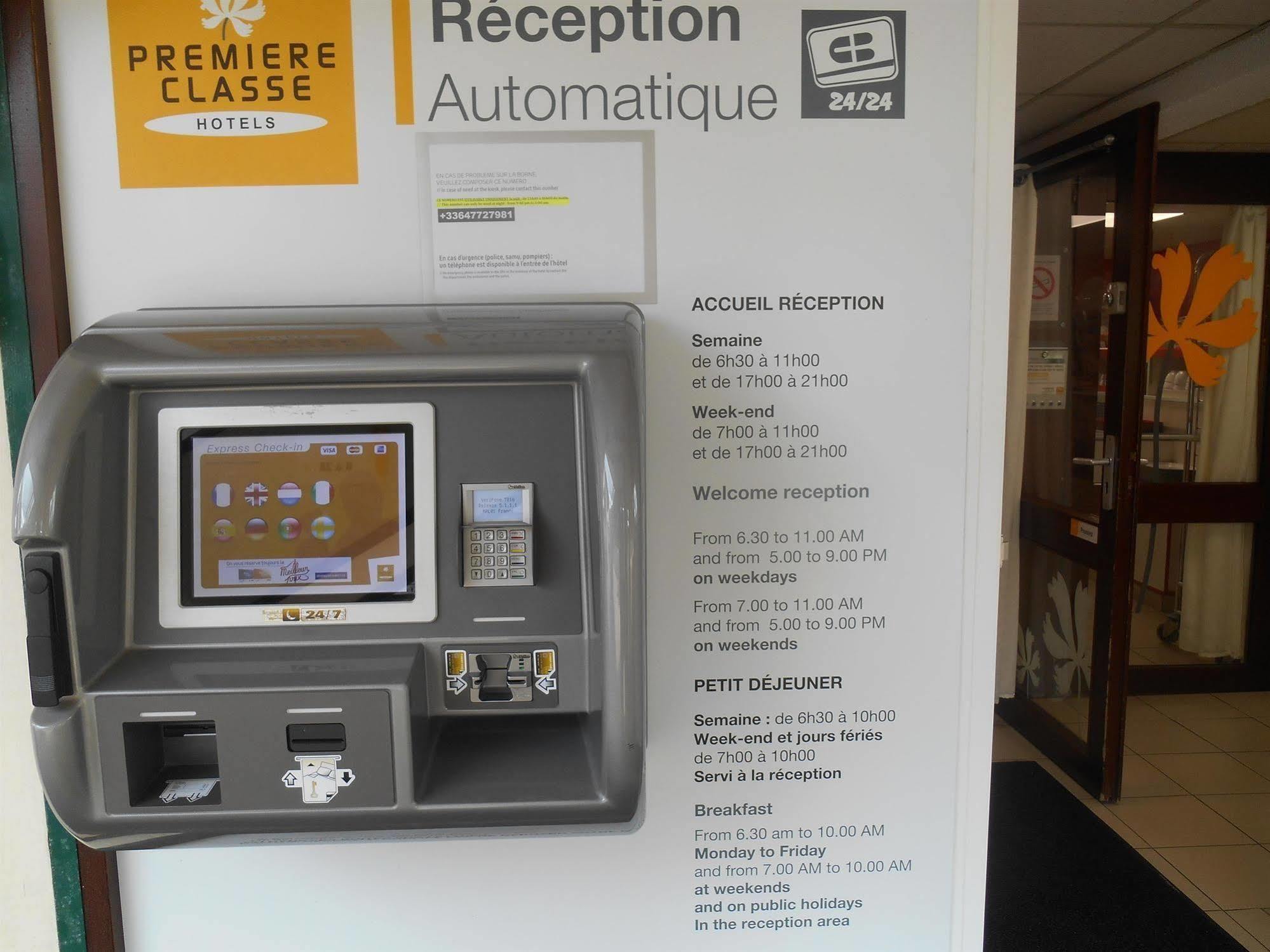 Premiere Classe Brest Gouesnou Aeroport Екстер'єр фото